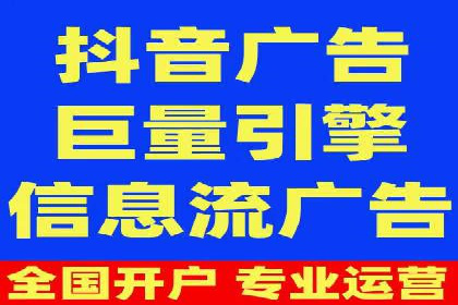 百度竞价排名：提升企业曝光率案例分析