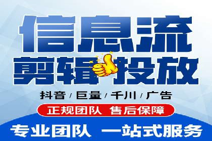 某品牌SEM推广代运营的实践与效果评估